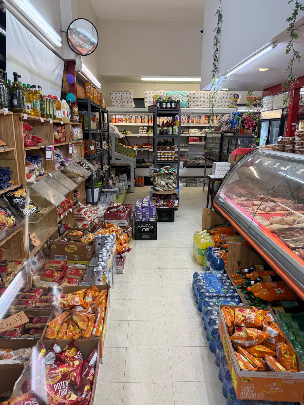 Rayons d'épicerie fine